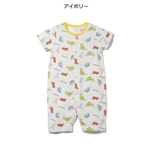 Dinosaur Short Sleeve Romper