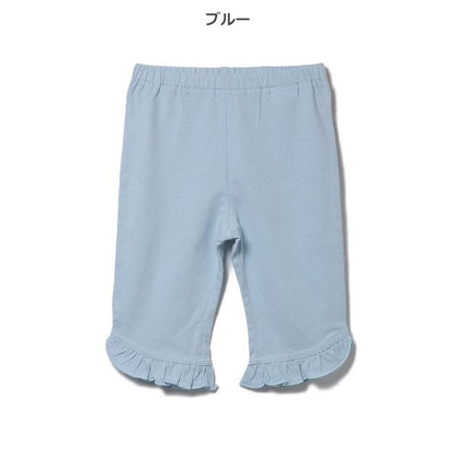 Plain Frill Knit Shorts