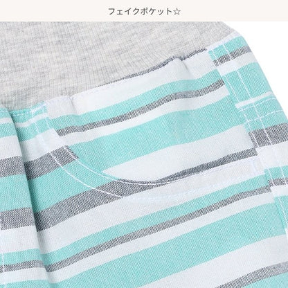 Stripe Shorts