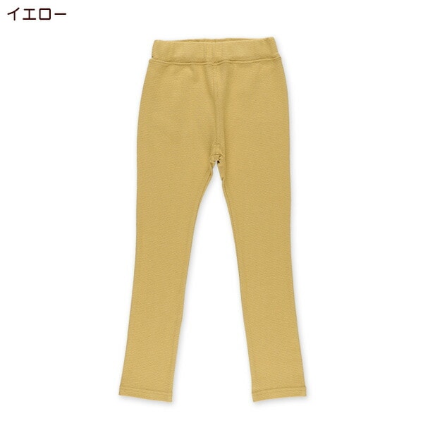 Tight Pants
