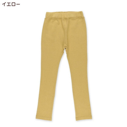 Tight Pants