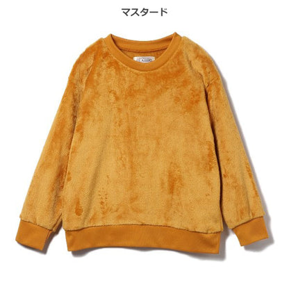 Kids' Boy Fleece Sweatshirt (Winter)