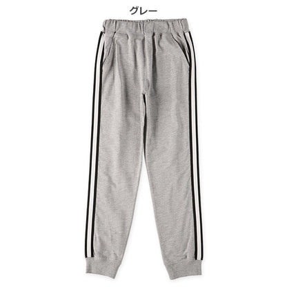 Knitted long pants for spring