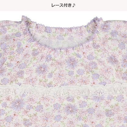Short Sleeve T-shirt and Pants Set