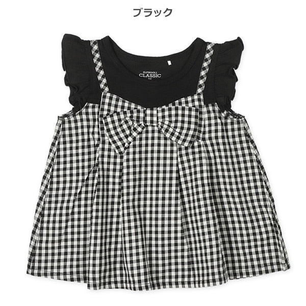 Checkered One Piece