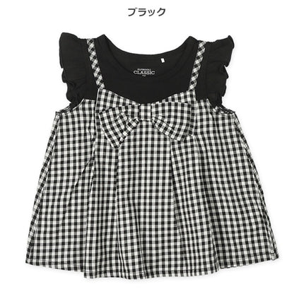 Checkered One Piece