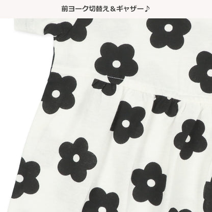 Short Sleeve T-shirt and Pants Set
