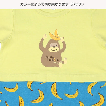 Gorilla Short Sleeve Romper
