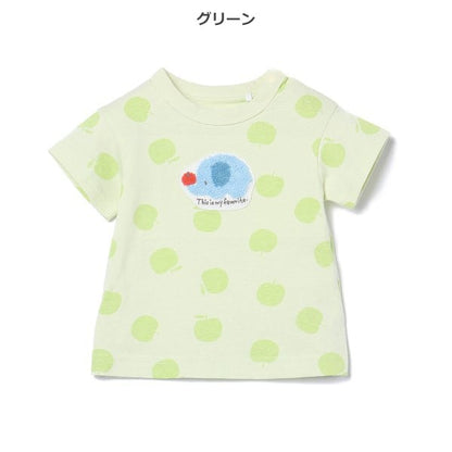 Animal Short Sleeve T-shirt
