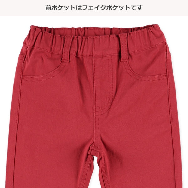 Twill Basic Stretch Pants (Winter, Spring, Autumn)