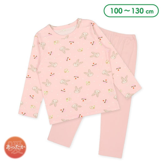 Fleece Pajamas for Girls