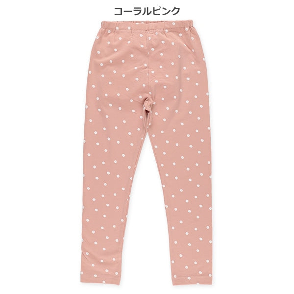 Polka Dot Print Leggings (Winter, Spring, Autumn)