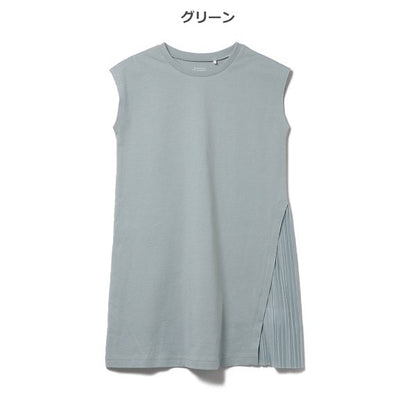 Sleeveless One Piece