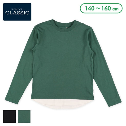 Long Sleeve T-Shirt (Winter, Spring, Autumn)