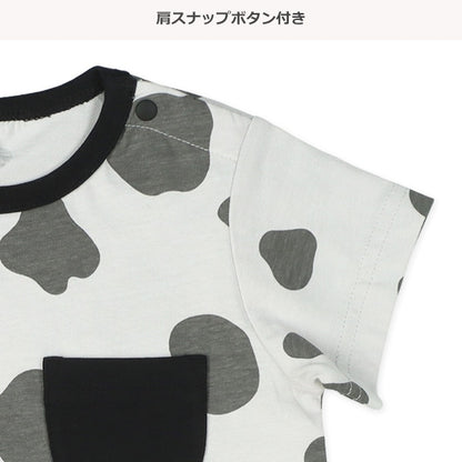 Cattle and Giraffe Short Sleeve Romper