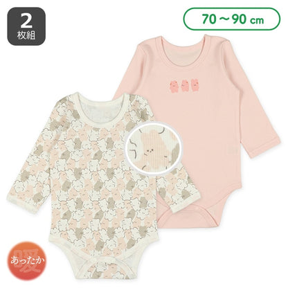 Thermal Rompers for Newborns