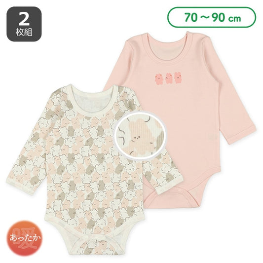 Thermal Rompers for Newborns