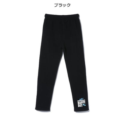 Kids' Girl Knit Pants (Winter)