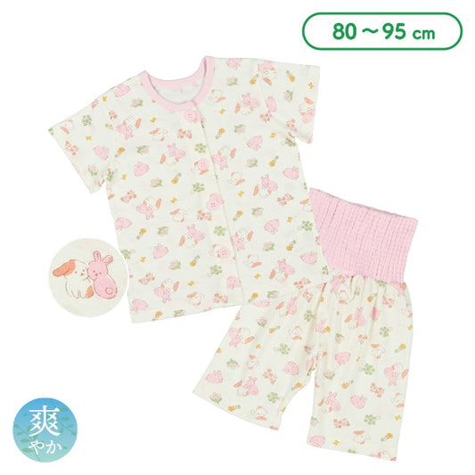 Rabbit Short Sleeve T-shirt and High Waist Pants Set