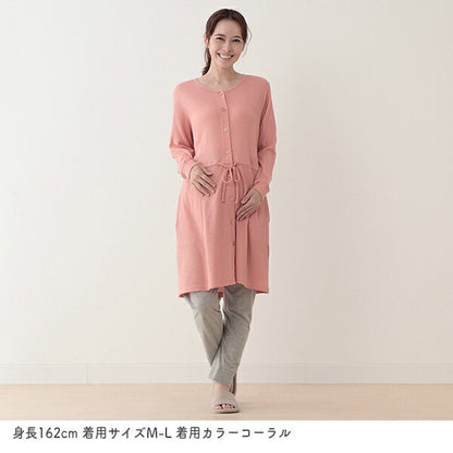 Soft Waffle Pajamas (Winter, Spring, Autumn)