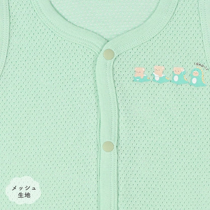 2Pieces Sleeveless Romper (Front Open)