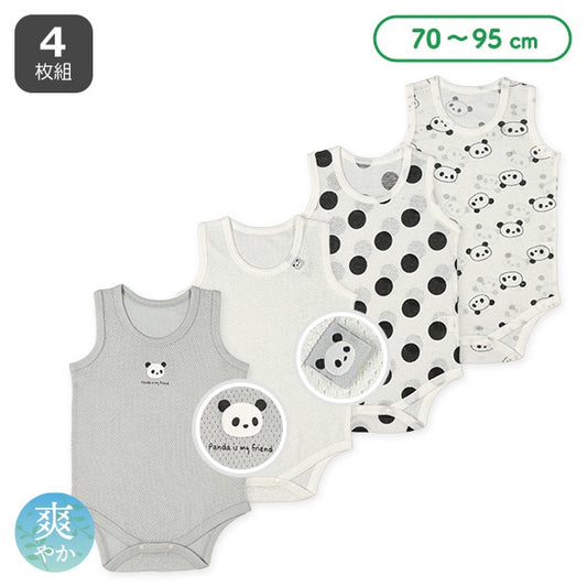4Pieces Sleeveless Romper (Underwear)