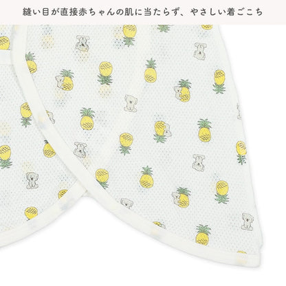 Newborn Underwere Set