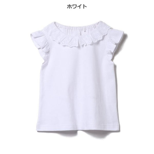 Short Sleeve Blouse