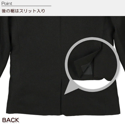 Formal Set