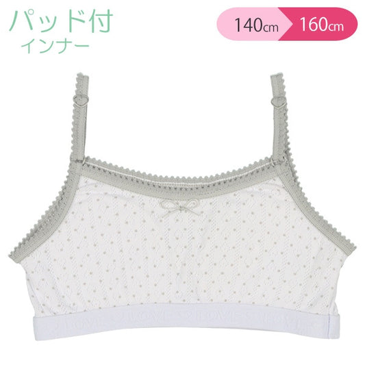 Half Top