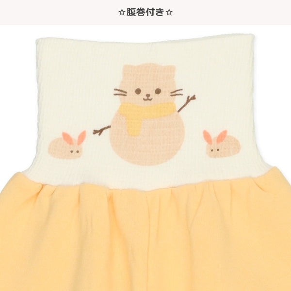 Brushed Lined Pajama Pants for Baby Girls