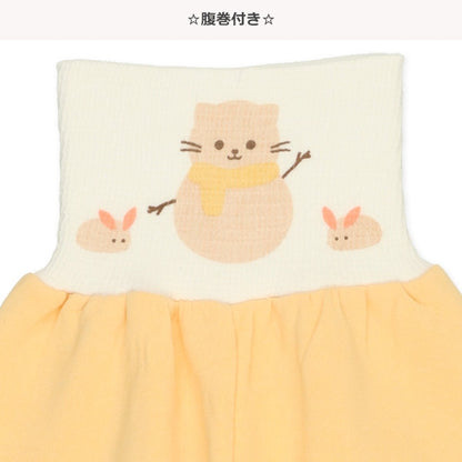Brushed Lined Pajama Pants for Baby Girls