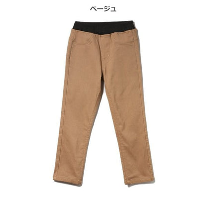 Kids' Boy Woven Pants (Winter)