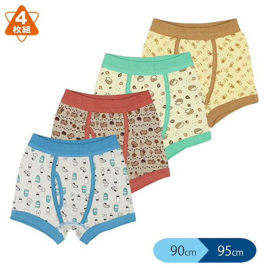 Boxer briefs