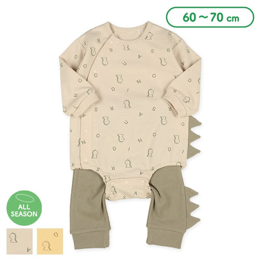 Romper set Autumn/Winter/Spring