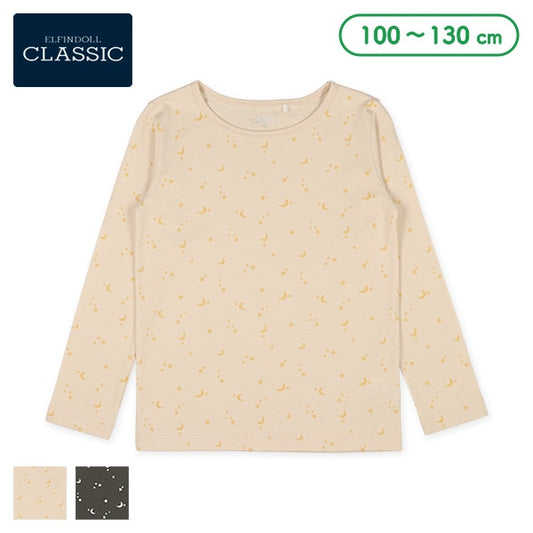 Moon and Star Prints T-Shirt (Winter, Spring, Autumn)