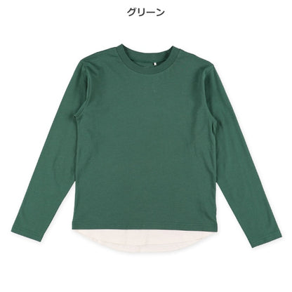 Long Sleeve T-Shirt (Winter, Spring, Autumn)