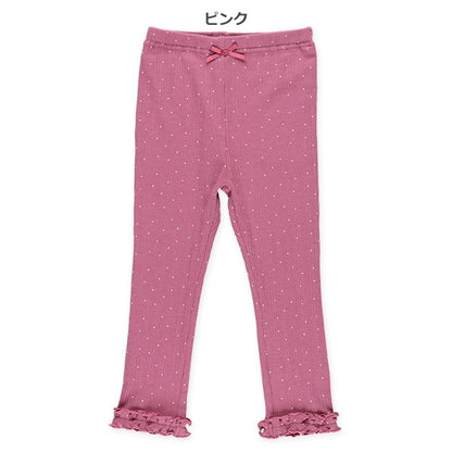 Pants (Winter, Spring, Autumn)