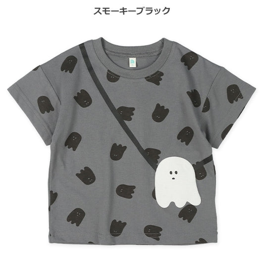 Ghost Short Sleeve T-shirt