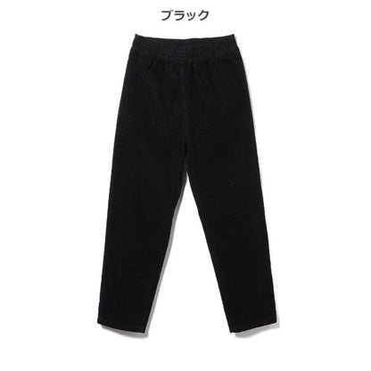 Kids' Boy Woven Pants (Winter)