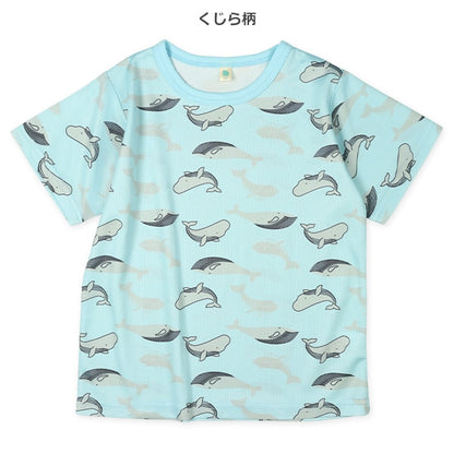 Animal Short Sleeve T-shirt