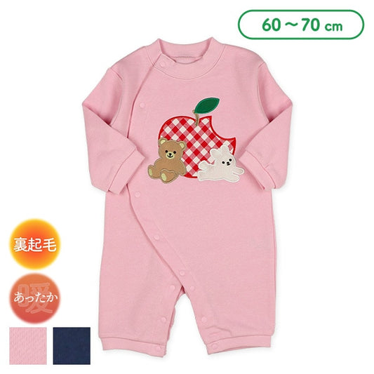Rompers for Newborns (Winter)