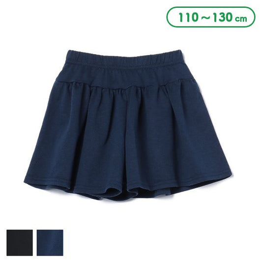 Plain Knit Culotte