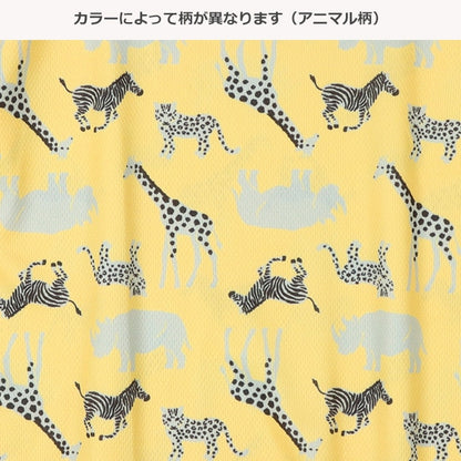 Animal Short Sleeve T-shirt