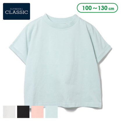 Plain Short Sleeve T-shirt