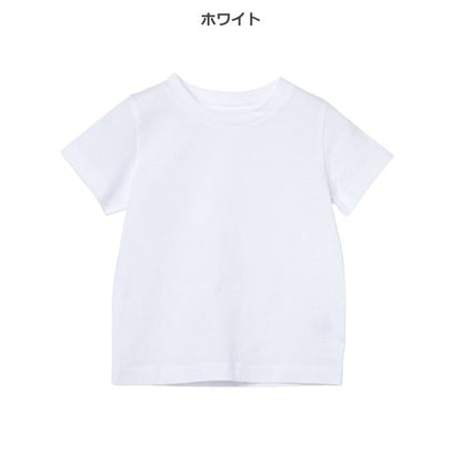 Plain Short Sleeve T-shirt