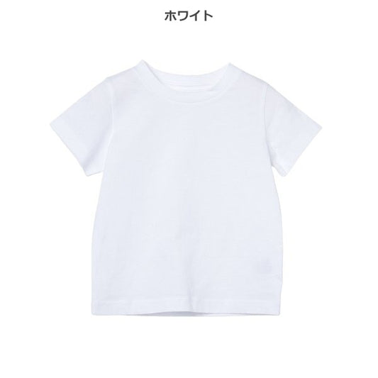 Plain Short Sleeve T-shirt