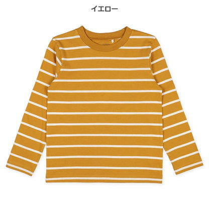 Horizontal Stripes Long Sleeve Shirt  (Winter, Spring, Autumn)