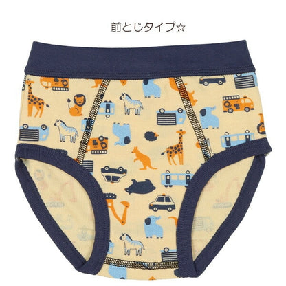 Brief