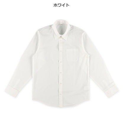 Shirt with Tie